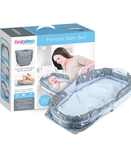 First Step Baby Travel Bed JDL555-10 Assorted Color