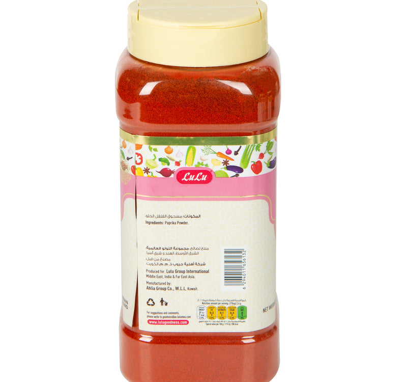 LuLu Red Sweet Paprika Powder 200 g