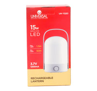 Universal LED Hand Lamp UN-Y1120