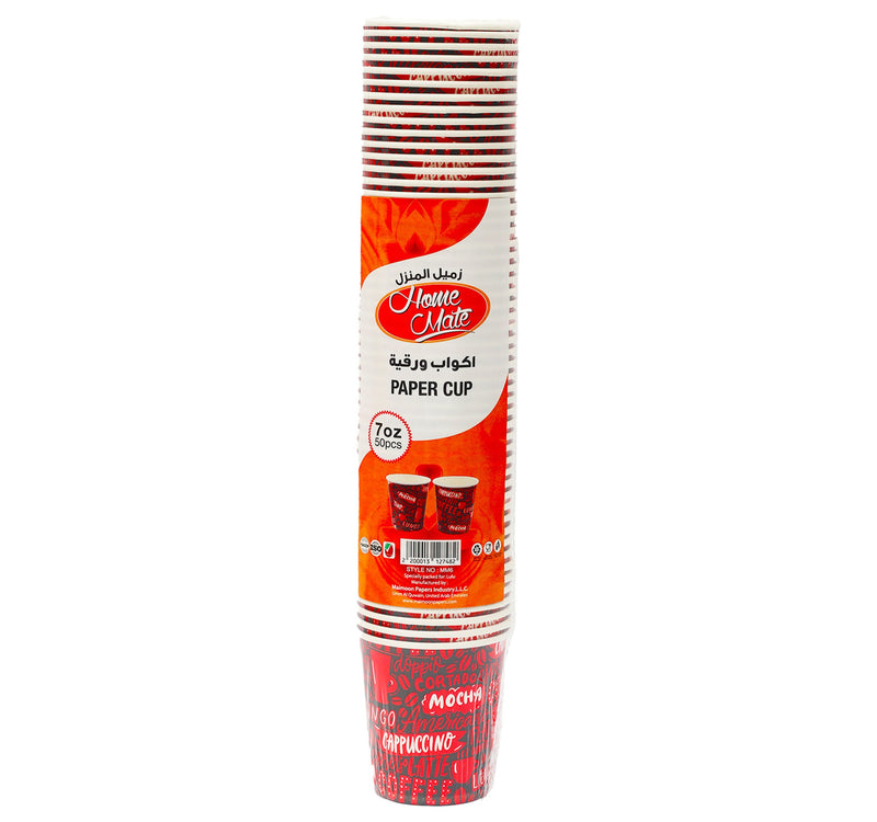 Home Mate Paper Cup HD 7oz MM6 50pcs