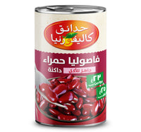 California Garden Gluten Free Ready To Eat Red Dark Kidney Beans 400 g Lulu Hypermarket