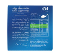 SIS White Sugar Cubes 454 g