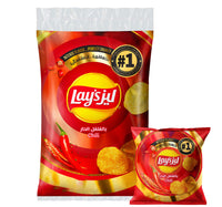 Lay's Chili Potato Chips 21 x 11 g Lulu Hypermarket