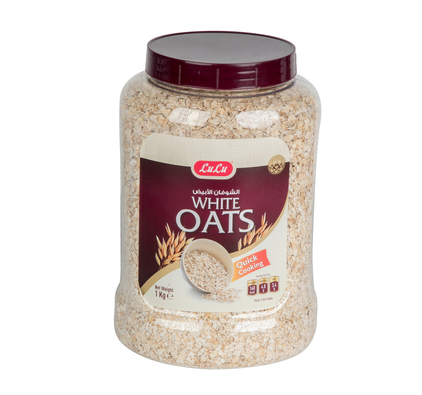 LuLu White Oats 1 kg Lulu Hypermarket