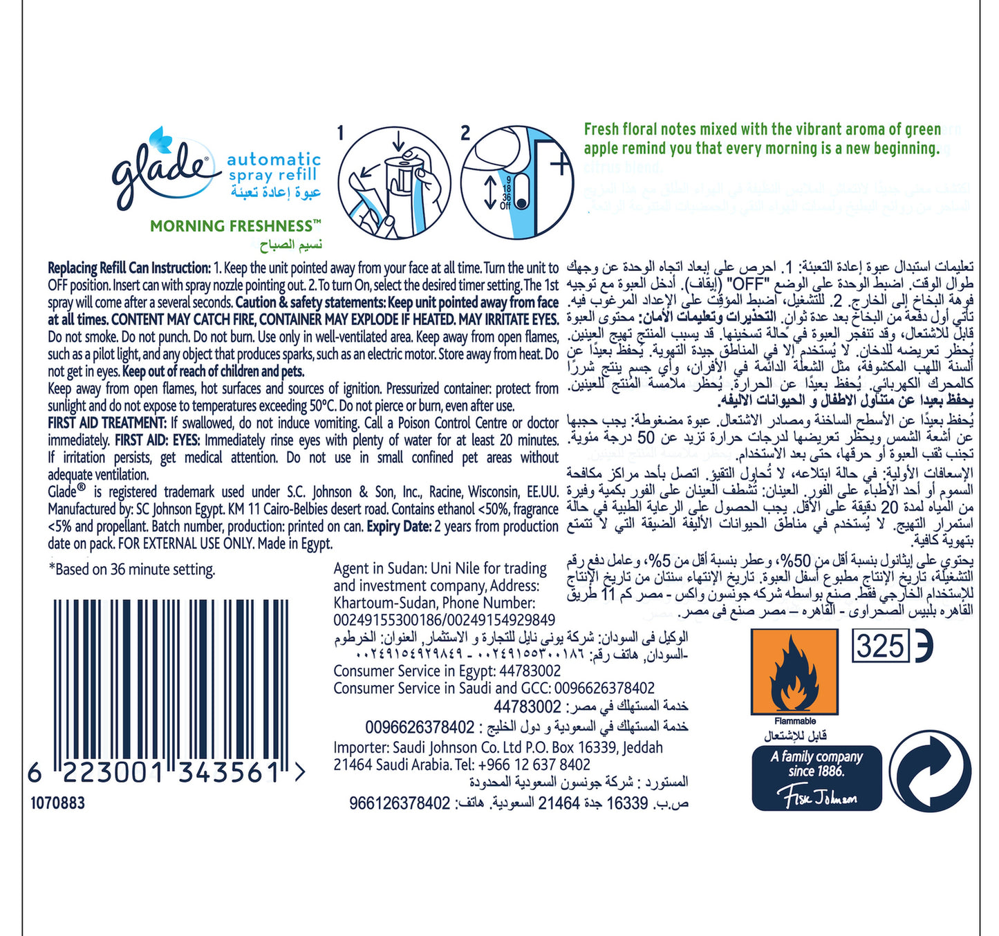 Glade Automatic Refill Morning Freshness 269 ml