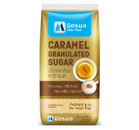 Mitr Phol Caramel Granulated Sugar 1 kg Lulu Hypermarket
