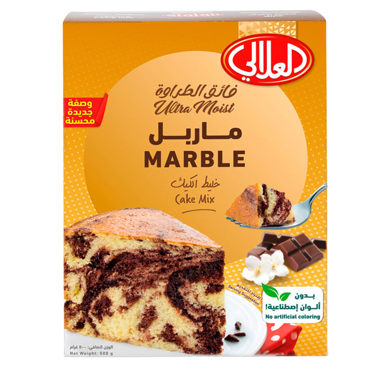 Al Alali Marble Cake Mix 500 g Lulu Hypermarket