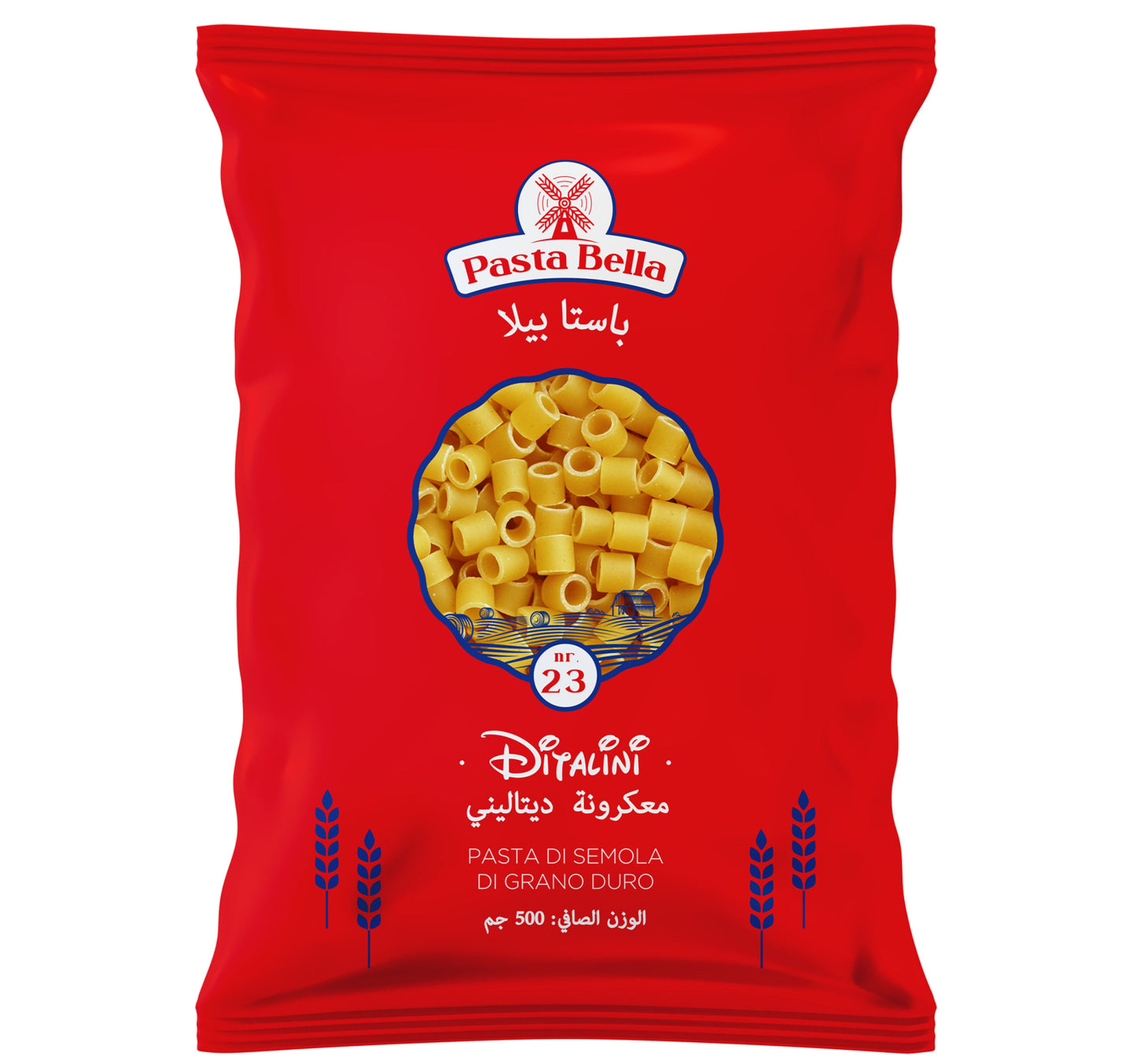 Pasta Bella Ditalini No.23 500 g Lulu Hypermarket