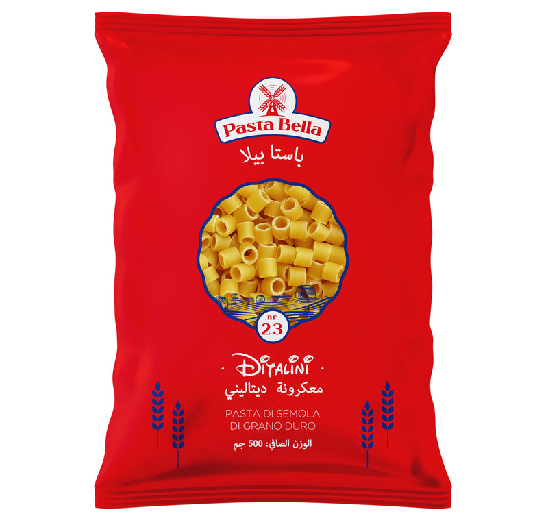 Pasta Bella Ditalini No.23 500 g Lulu Hypermarket