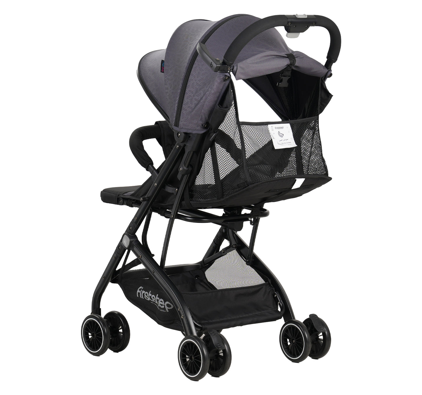 First Step Baby Stroller, Grey, QX1-526