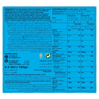 Kellogg's Rice Krispies Snack Bar 6 x 20 g Lulu Hypermarket