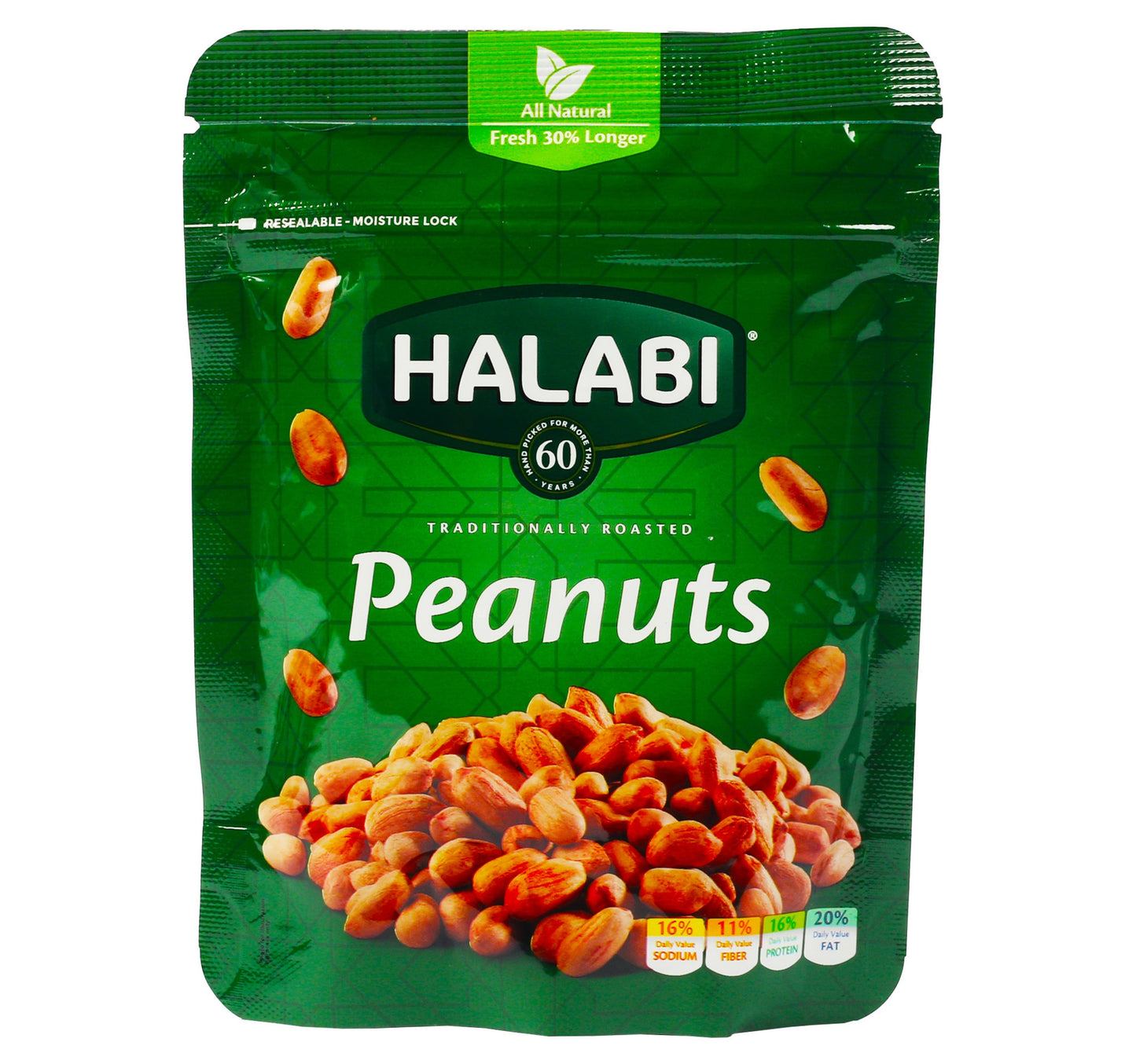 فول سوداني محمص حلبي 90 غرام