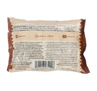 Sabahoo Double Chocolate Muffin 60 g