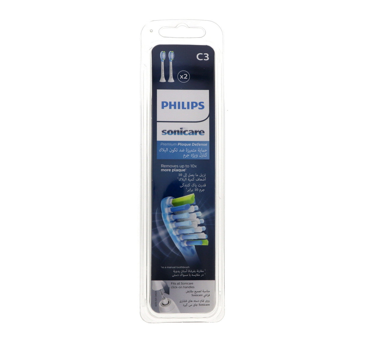 Philips Sonicare Premium Plaque Defense Replacement Brush Head 2pcs