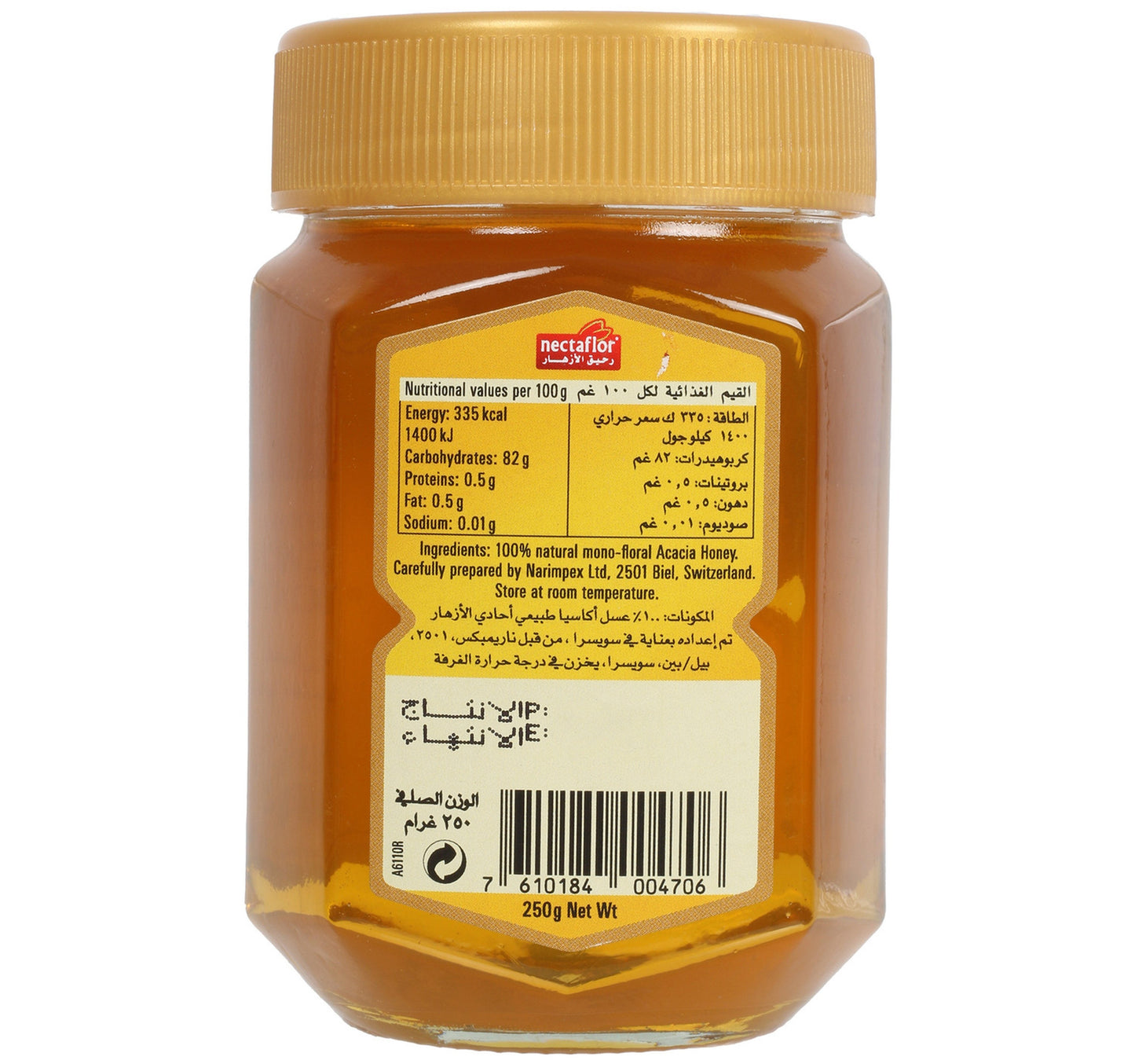 Nectaflor Natural Acacia Honey 250 g