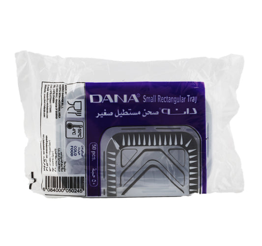 Dana Small Rectangular Plate 50 pcs