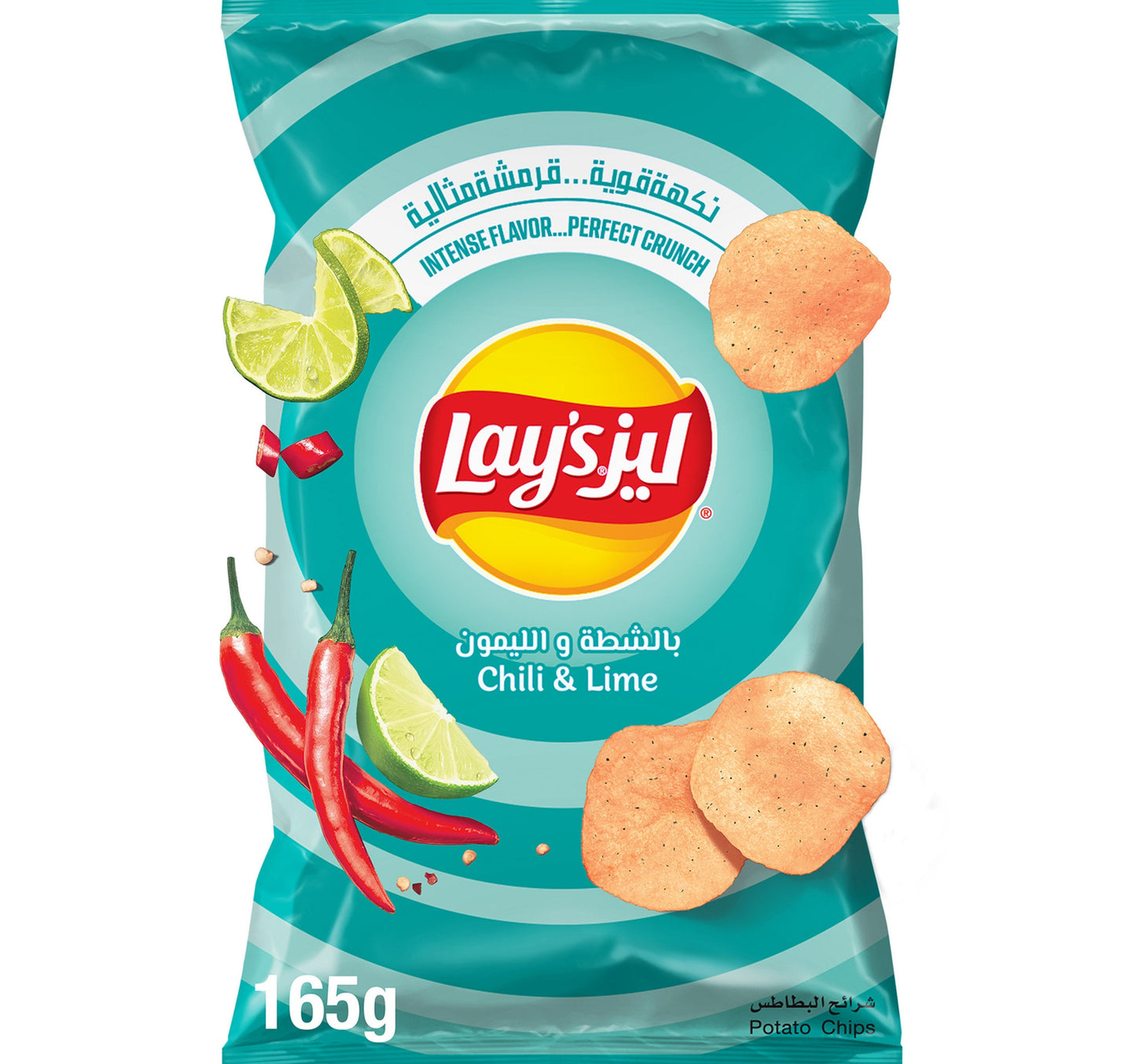 Lay’s Chili Lime Potato Chips 165 g Lulu Hypermarket