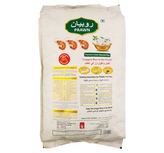 Prawn Premium Basmati Rice 20 kg