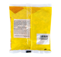 LuLu Peanut Roasted White 250 g