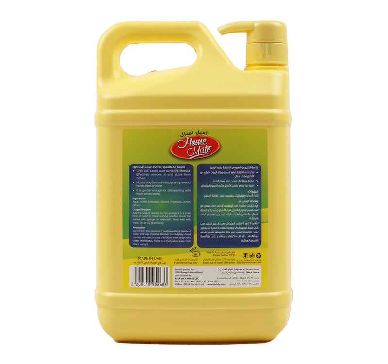 Home Mate Lemon Dishwashing Liquid 2 Litre