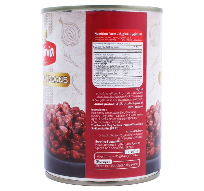 Virginia Red Kidney Beans 400 g