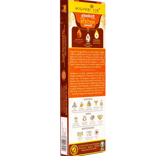 Sugandh Lok Vogue Meditation Agarbathies 50 g