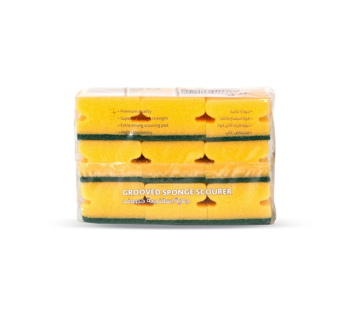 LuLu Grooved Sponge Scourer 9 pcs