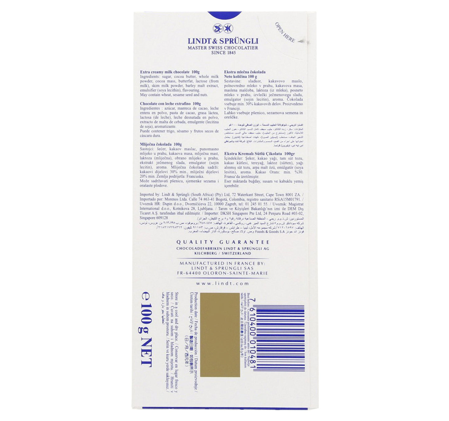 Lindt Excellence Extra Creamy Milk 100 g
