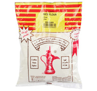 Budallah Rice Flour 500 g