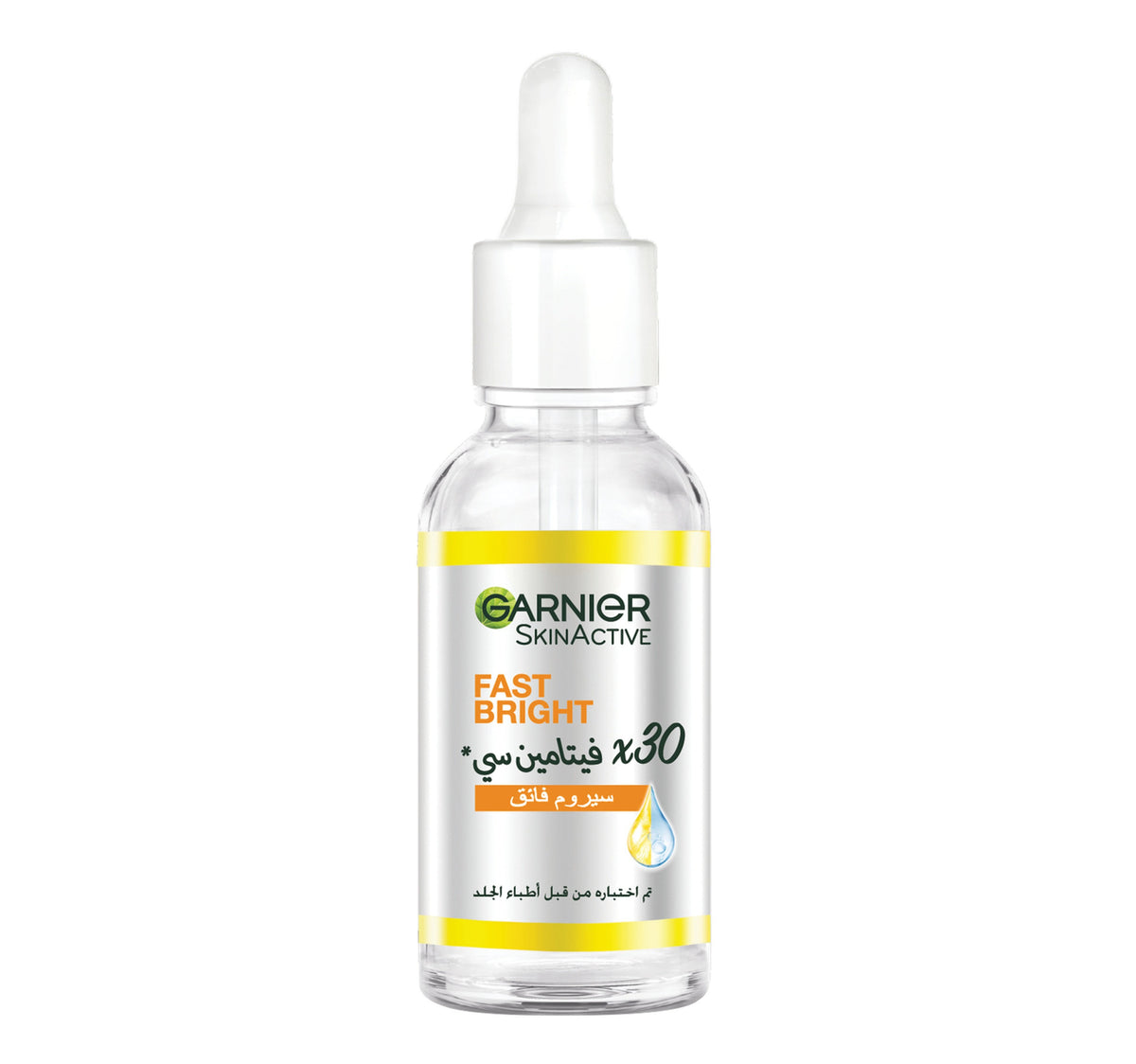 Garnier Fast Bright Vitamin C Booster Serum 30 ml