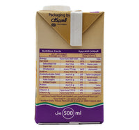 Nadec Long Life Cooking Cream 500 ml