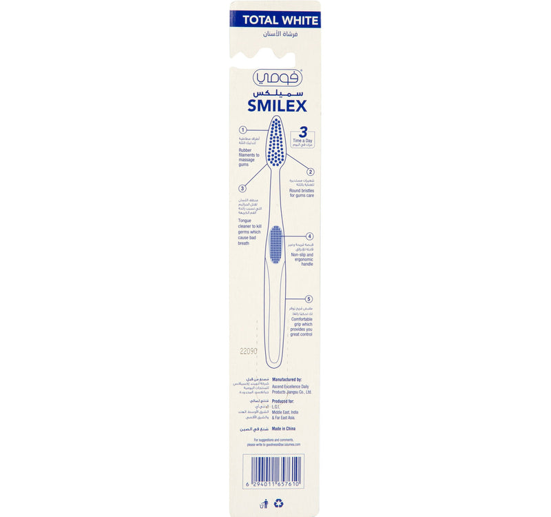 Fomme Total White Toothbrush 1 pc