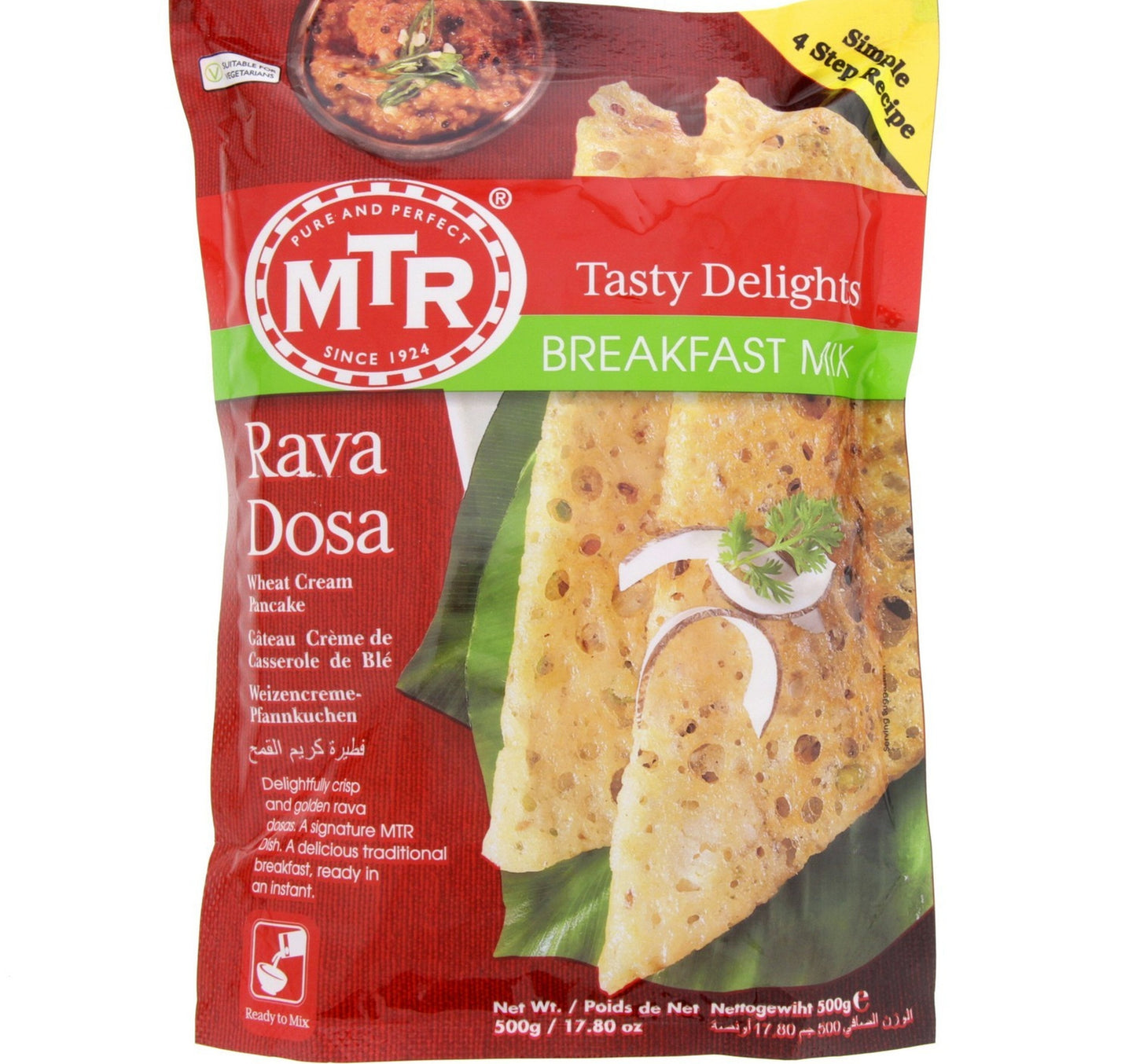 MTR Rava Dosa Wheat Cream Pancake Mix 500 g Lulu Hypermarket