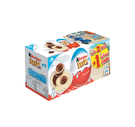 Ferrero Kinder Joy Egg For Boys Value Pack 3 x 20 g Lulu Hypermarket