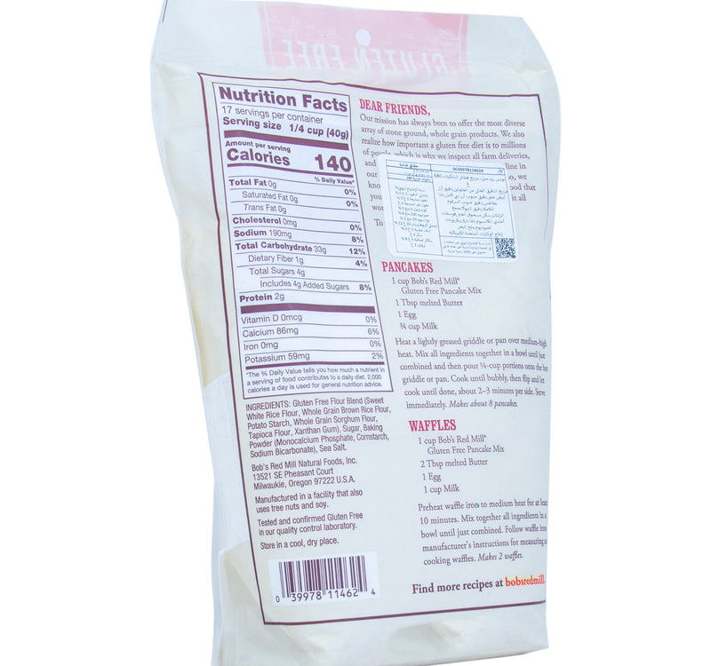 Bob's Red Mill Pancake Mix Gluten Free 680 g Lulu Hypermarket