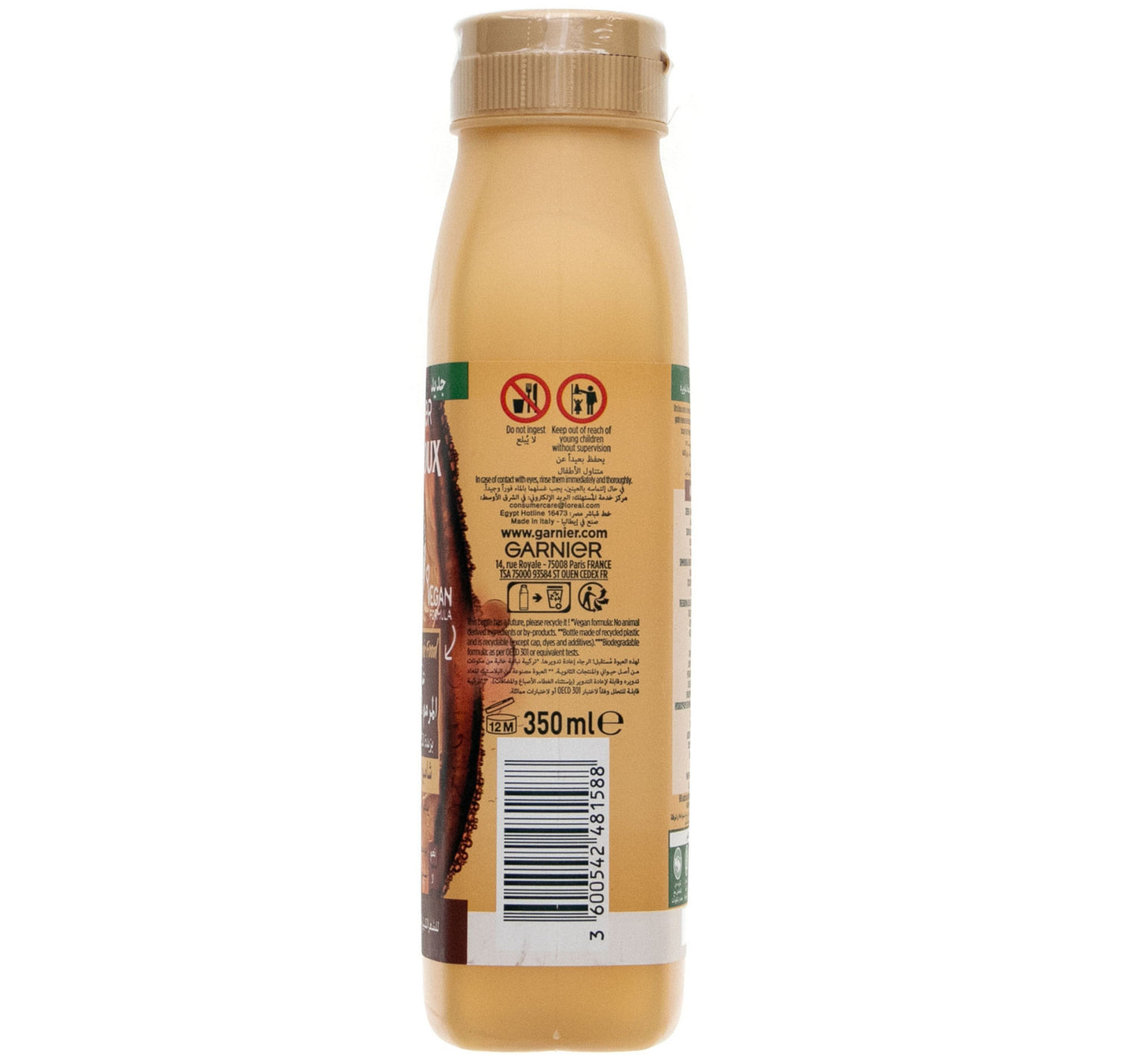 Garnier Ultra Doux Curls Restoring Hair Food Shampoo 350 ml