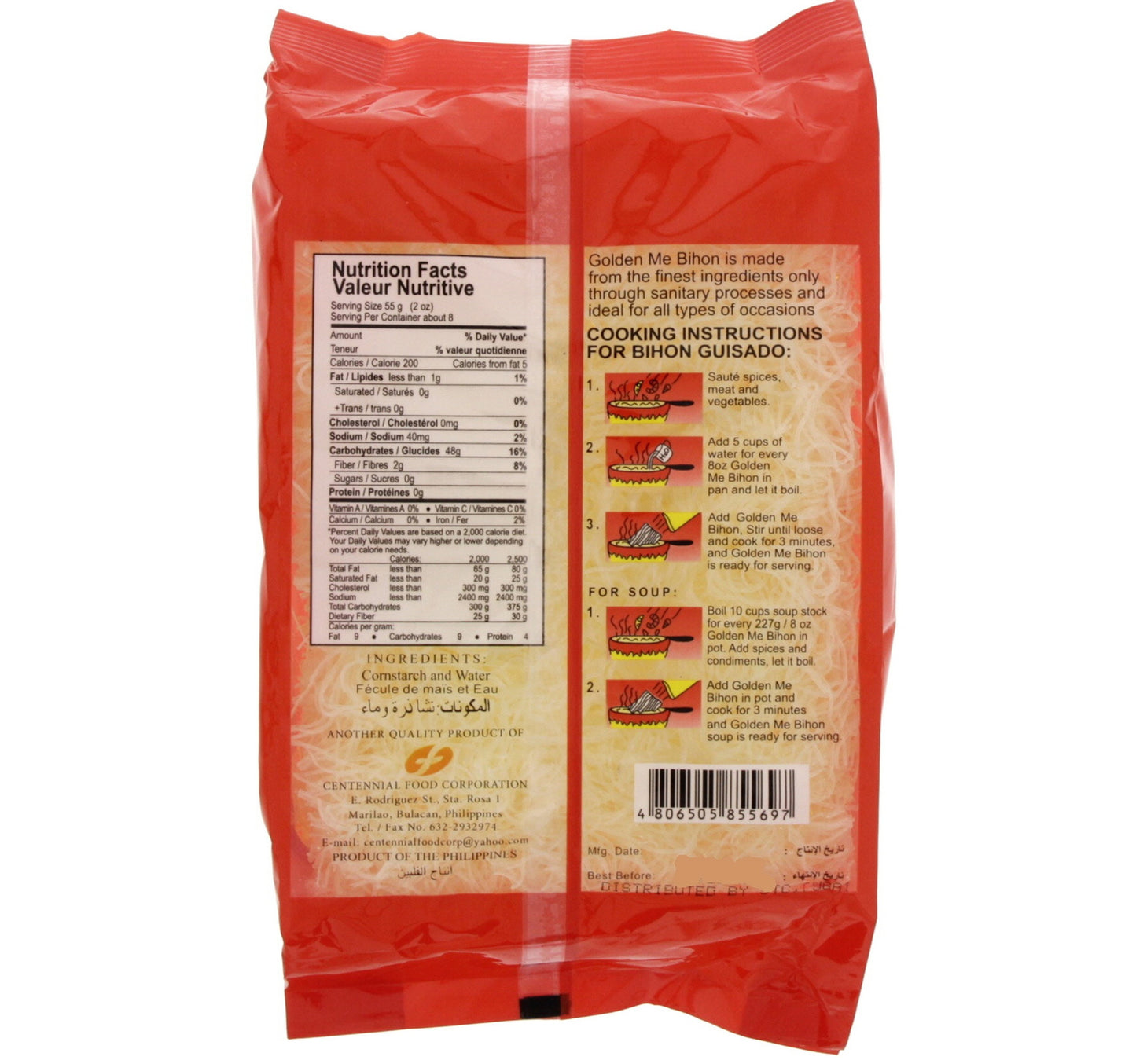Golden Me Golden Bihon 227 g
