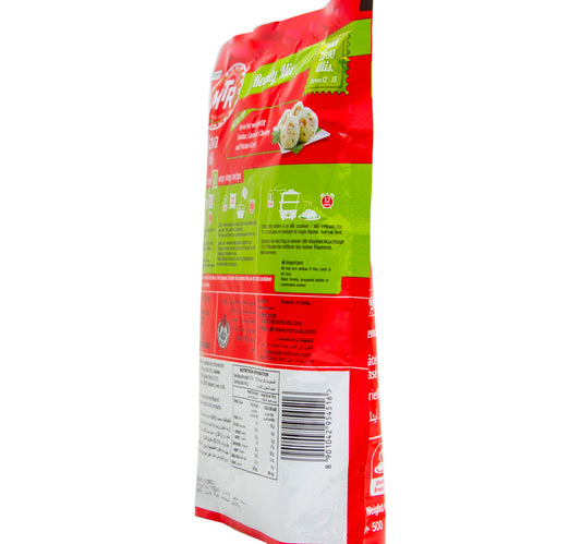 MTR Instant Rava Idly Mix 500 g