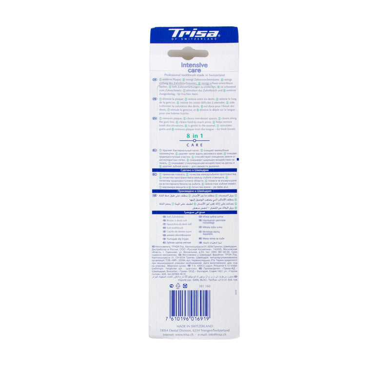 Trisa Intensive Care Soft Tooth Brush 1+1