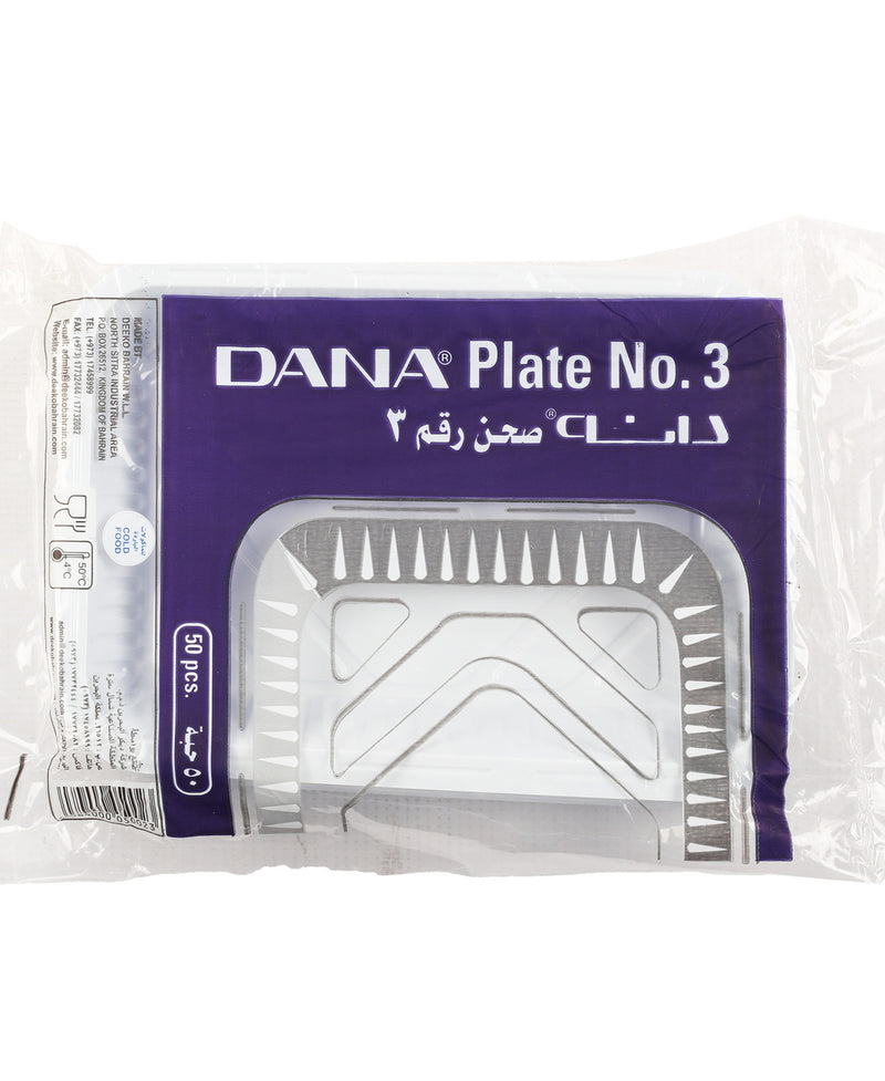 Dana Plastic Plate No. 3 50pcs