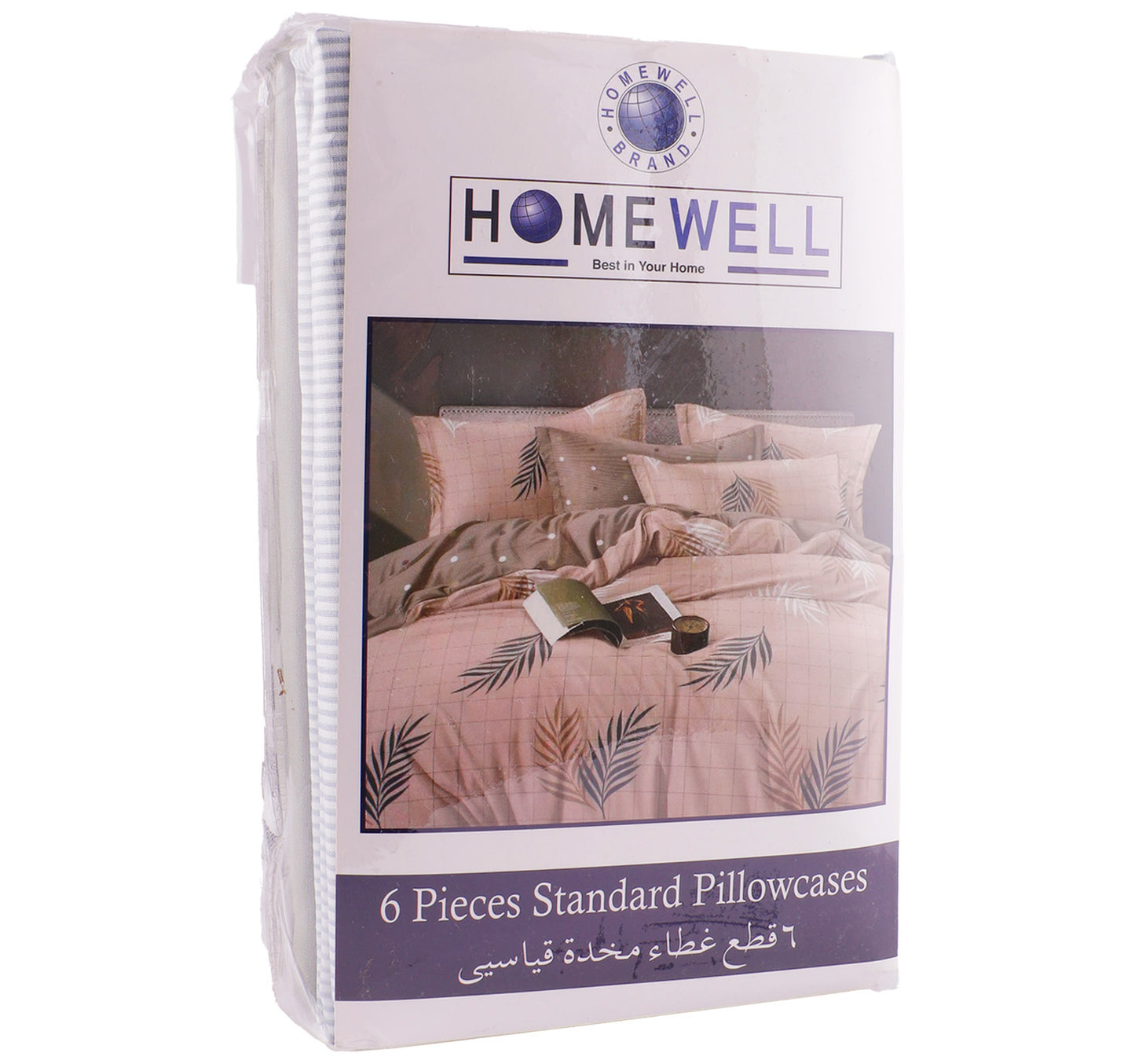 Homewell PK Pillowcase Set, 48 x 75 + 15 cm, 6 pcs, Assorted
