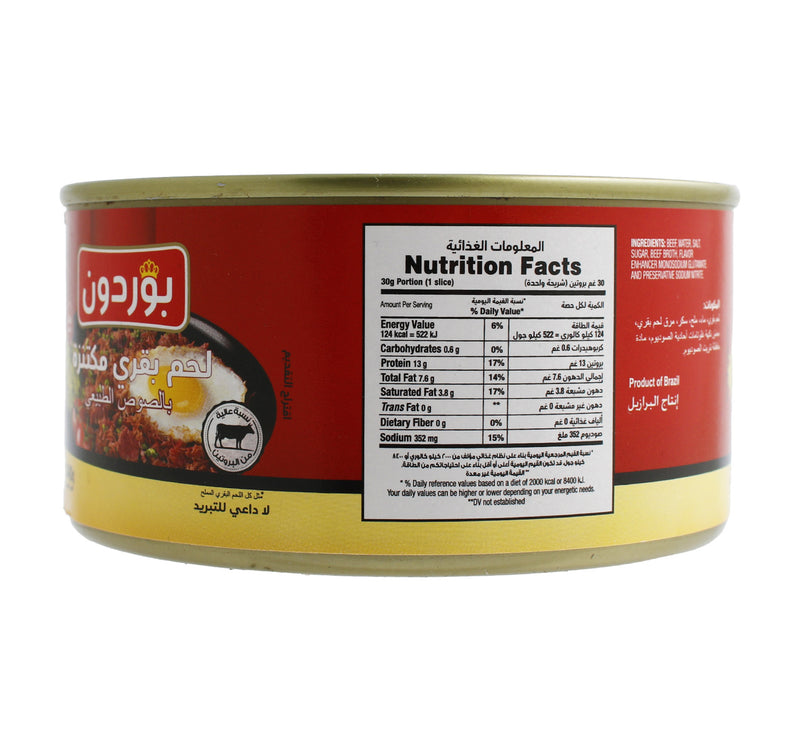 Bordon-Chunky-Corned-Beef-340-g