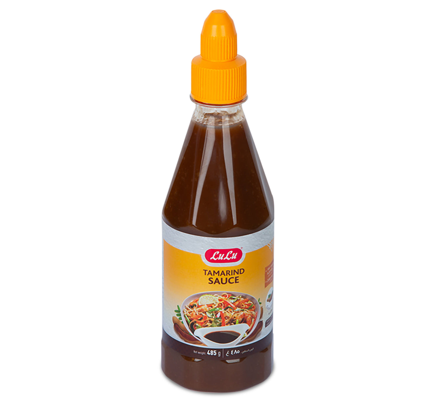 LuLu Tamarind Sauce 485 g Lulu Hypermarket