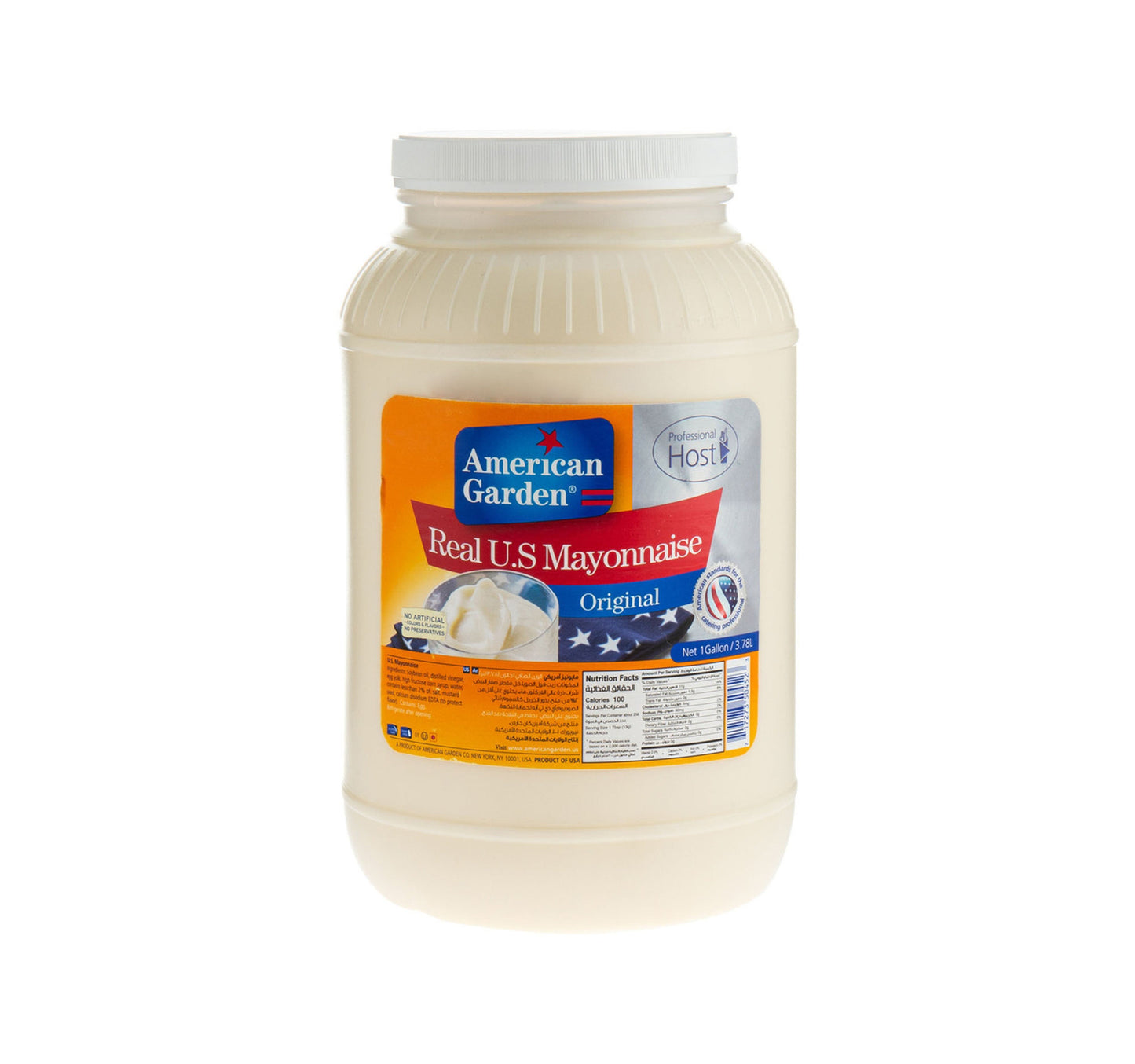 American Garden Real Original Mayonnaise Gluten Free Dairy Free 1 Gallon Lulu Hypermarket