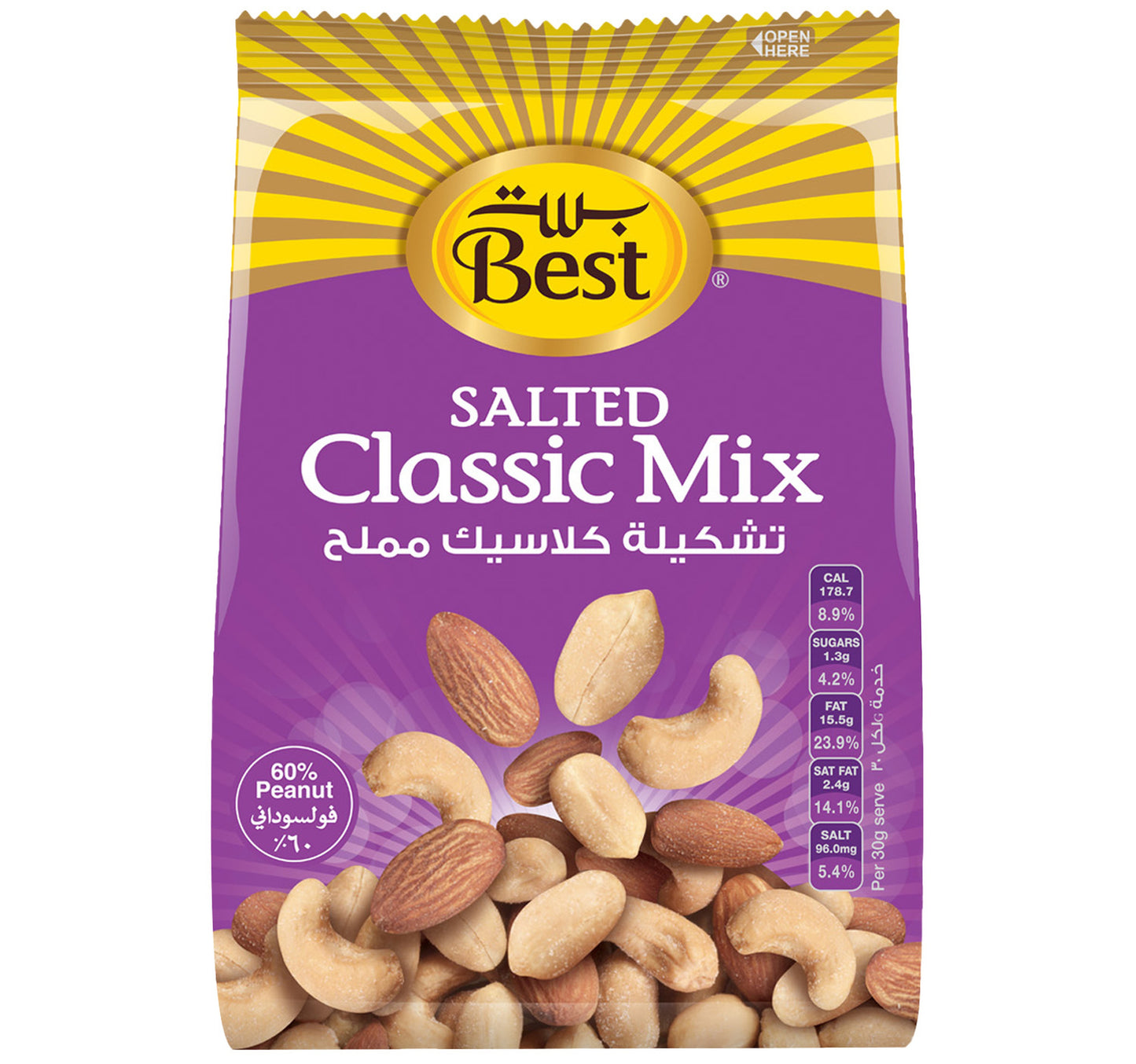 Best Salted Classic Mix Nuts 300 g