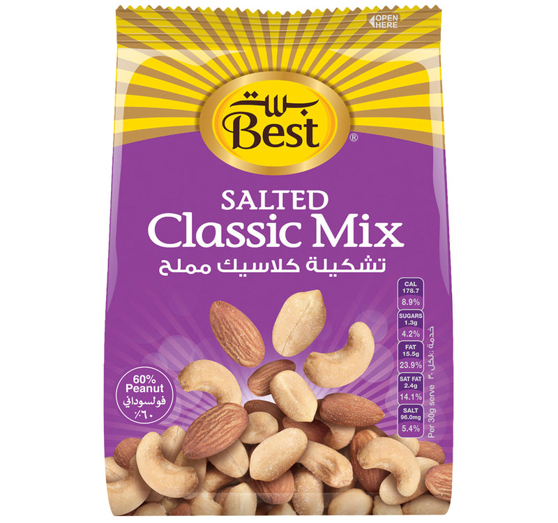 Best Salted Classic Mix Nuts 300 g