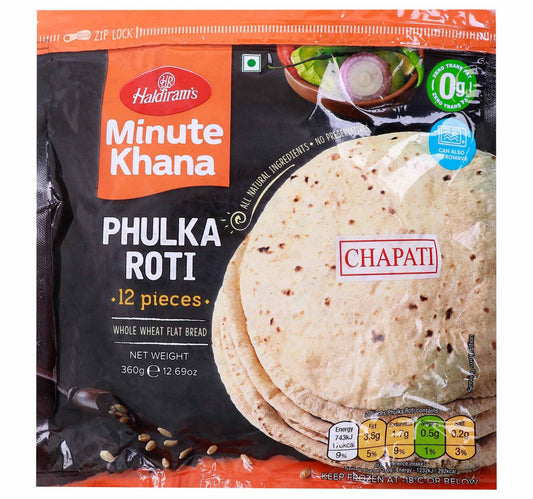 LuLu Frozen Plain Paratha 5 pcs 400 g Lulu Hypermarket