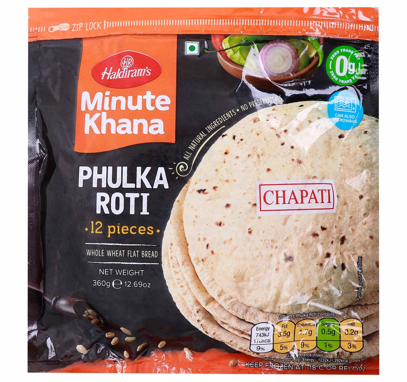 LuLu Frozen Plain Paratha 5 pcs 400 g Lulu Hypermarket