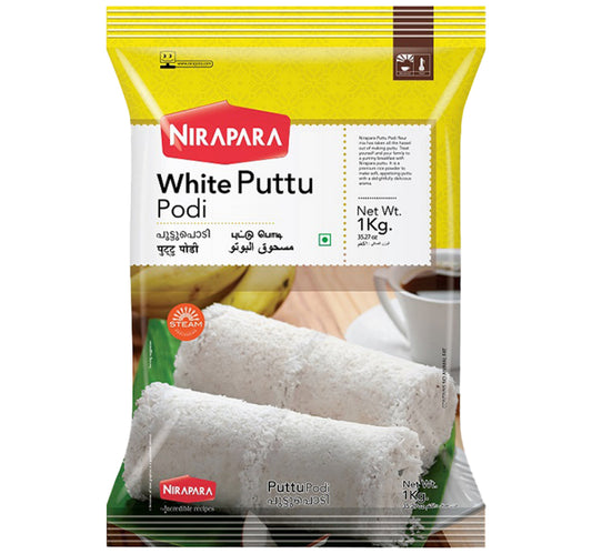 Nirapara Puttu Podi 1 kg Lulu Hypermarket