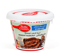 Betty Crocker Crunchy Hazelnut Spread No Added Sugar 200 g